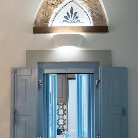 Antigone Traditional House *