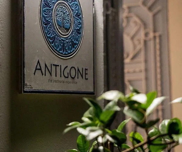 Antigone Traditional House Koskinou (Rhodes)