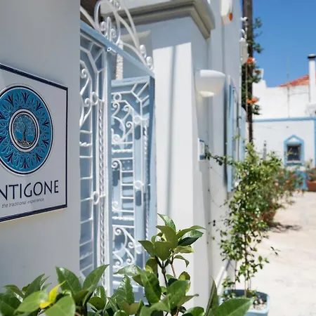 Antigone Traditional House