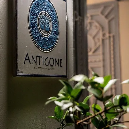 Antigone Traditional House Koskinou (Rhodes)